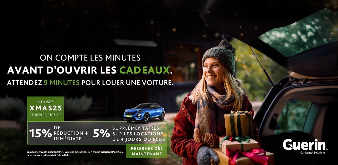 Xmas Guerin 2025